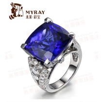 Miley Jewellery 23 15 Carat Natural Tansamite Ring White 18K Gold Inlay 2 02 Carat Diamond Male Ring