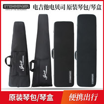 Steinberger Steinberger Steinberg electric guitar bass bass original portable piano bag piano box
