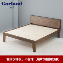 Seamless board frame double bed upgrade for non-separate sale box bed full board special link