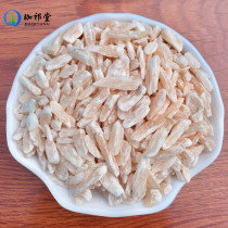 Jia Qitang cold water stone 500 grams alias condensation water Stone White Water Stone Lingshui stone Chinese herbal medicine