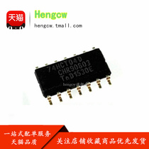 74HCT04D 74HCT04D SOP14 SN74HCT04D SN74HCT04D chip integrated IC brand new original
