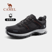 Camel official mens shoes hiking shoes mens waterproof non-slip autumn wear-resistant light outdoor sports hiking shoes children