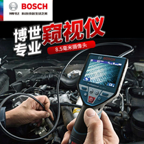 Bosch GIC120C Lithium Battery Charging Maintenance Camera Industrial Endoscope Peeter