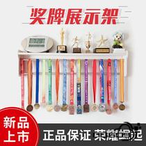 Marathon medal display rack Hanging medal pylons Certificate honor wall display rack Wall-mounted three-dimensional display rack