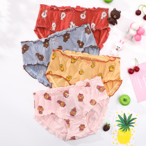 Fenteng Brown Bear joint panty women antibacterial pure cotton cotton crotch girl cartoon mid-waist cute women briefs
