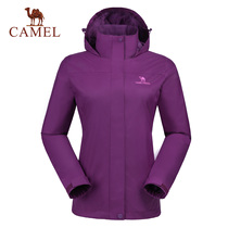 Camel outdoor stormtrooper 2019 autumn and winter new men and women waterproof moisture-permeable windproof cold and warm couple stormtrooper