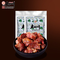 Old Sichuan marinade spiced beef 125g*2 bags Chongqing Sichuan specialty beef jerky leisure snacks snacks