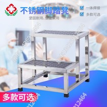 2021 indoor footstool small stairway bench bench step ladder stainless steel two two three four step ladder