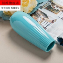  Large vase swing piece living room floor large number plastic imitation ceramic white material day style string bead pottery jars blue