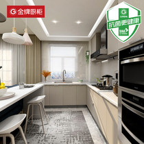 Gold medal kitchen cabinet overall cabinet custom maple wood language 2 quartz stone countertop antibacterial kitchen kitchen cabinet custom decoration