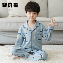 Boys pajamas Spring and Autumn Cotton Childrens Home Clothes Boys Primary School Students Autumn Thin Medium Children Long Sleeve Set