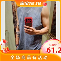 (Radish Cooperative) Chen Zhen with pure color Burr vest hem split Joker Casual Male base shirt