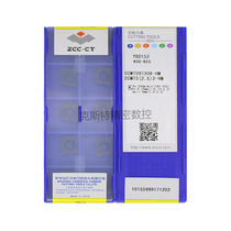 Zhuzhou Diamond ZCCCT Diamond CCMT09T308-HM YBD152 Machining Cast Iron