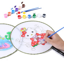 Hand-painted blank fan children cartoon pattern DIY creative painting round court fan stall toy gift