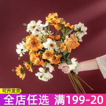 New Ins Wheel Wind Chamomile Simulation Flowers Fake Flowers Dry Bouquet Photo Net Red Prop Living-room Upscale Decorative Flower Pendulum Pieces