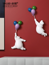 2021 g Nordic creative wall balloon bear wall decoration pendant living room childrens room bedroom interior wall back