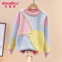 Girls sweater plus velvet thickened 2021 autumn and winter New stitching color girl Tong knitted cotton base shirt