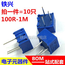 3362P 3362P 103 10k Top tone adjustable single ring potentiometer 1K2K5K50K100K200K500K1M