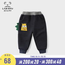 Rabbi tree childrens clothing boy pants 2021 spring and autumn childrens casual bloomers boys foreign trousers