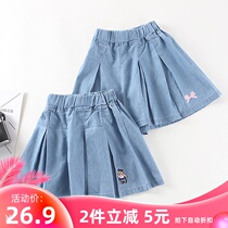 Girls Soft Denim Embroidered Shorts Childrens Cotton Wrinkle Skirt Children Joker Denim Culottes 2020 Summer Dress