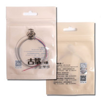 Dunhuang Guzheng strings Dunhuang A-type strings B-type strings 1-21 strings full set hot sale Shanghai national musical instrument Factory