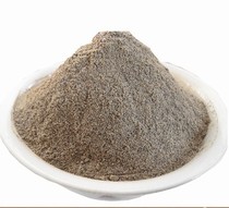 Vietnamese farmers grow black pepper powder spices 50 grams for a long time to supply a variety of food sauces and snacks