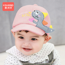 Baby Hat Spring Autumn Slim baby sun-shading warm boy girl Fall cute children Cubism Baseball Duck Tongue Cap