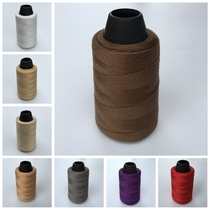 Sofa cover sewing thread package Tower thread sewing machine thread polyester needle thread pagoda thread 606 household hand stitching White