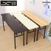 Long table Folding table Simple setting table narrow 80 120 140 wide 30 40cm rectangular meeting table