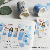 Novice core Mo warm little note and paper tape set sticker big gift bag basic girl cute character cheap