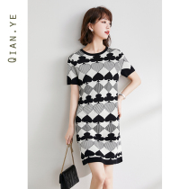 Summer Clothing Ice Silk Knit Dress Dress 2022 New Women Summer Great Code Style Summer Dresses Famous Yuan Straight Summer Tide