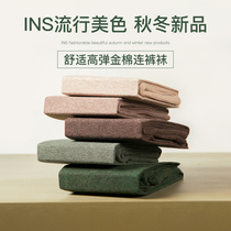 Autumn and winter thin velvet womens pantyhose oatty Spring and Autumn Mid-thickness bottomwork autumn plus velvet padded outer leggings socks