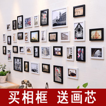 Creative photo frame photo wall hanging wall combination seven-inch New Chinese frame decoration living room sofa background wall without punching