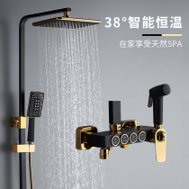 Black shower thermostatic shower set with lifting hot and cold shower toilet nozzle with top spray All-copper faucet