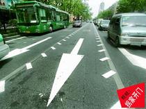 Road sign marking design large sample cad drawing 33 CADcad drawings