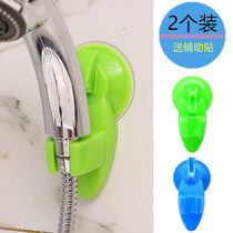 Shower bracket non-perforated base shower head water heater suction cup adjustable bathroom shower seat 2 sets