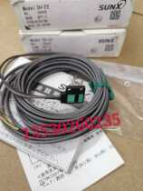 SH - 22 original physical image of the visual head