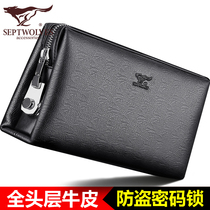 Septwolves mens wallet 2022 new leather small clutch leather clutch long trendy multifunctional large capacity