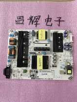 Hisense original RSAG7 820 7748 RSAG7 820 more than 8349 kinds of interfaces are available