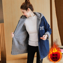 Lamb hair plus velvet thick denim coat women autumn and winter Joker 2021 new long loose Korean version