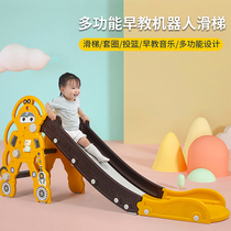 Childrens slide Indoor household kindergarten small baby toy Plastic multi-function extended version of the baby slide