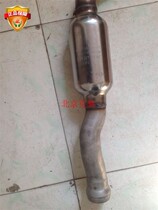 Mercedes-Benz new E180 200 260 mid-section exhaust pipe three-way catalytic converter factory direct punch drill