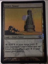 Domingway Zhao Wan Zhi Link Crossa Tower English Shine Eighth NM