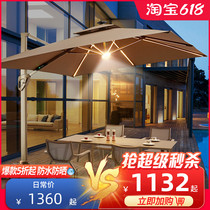 Outdoor beach umbrella Courtyard Umbrella Outdoor Outside Swing Great Sun Umbrella Garden Balcony Open-air LED Solar Rome Umbrella