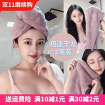 Bag hair towel dry hair cap 2021 New Net red shampoo quick dry thick female super absorbent artifact wipe headscarf