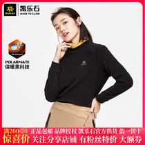 Kaile Stone fleece clothing womens outdoor close-fitting base top autumn and winter warm pullover sports sweater