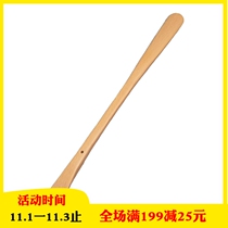 55cm super long dual-purpose shoes pull out beech wood do not ask for tickling artifact elderly pregnant women shoehorn lazy people lift shoes