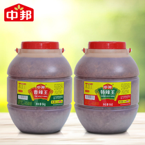 Mid-State Spicy King Hot King Hot King 6kg Canned Commercial Affordable Mixed Noodles Barbecue Beef and Garlic Sauce pepper sauce Guangdong