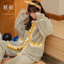 Coral Fleece Pyjamas Lady Spring Autumn Winter Money Sweet And Cute Thickened Flannel Suede Suit Students Warm Family Clothes