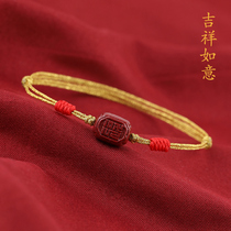 Ming Handicraft Workshop Cinnabar Bracelet Red Rope Weaving Evil Transfer Benevolence Cinnabar Handstring Auspicious Jewelry Girls